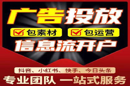 深度解析：百度包年竞价在各行业的成功应用