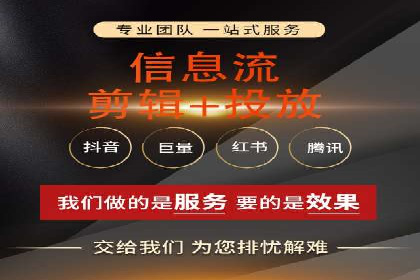 竞价推广策略深度解析：一则运动品牌的营销案例