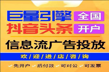 百度竞价公司案例解读：广告创意制作技巧